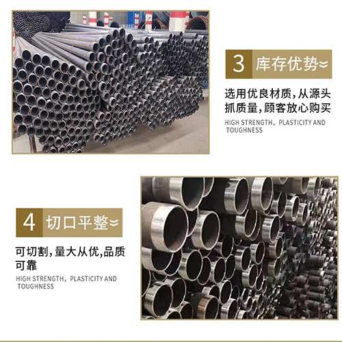 南宝镇桩基声测管的主要用途是什么