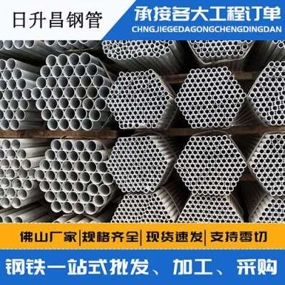 南宝镇声测管桩基现场检测技术规定