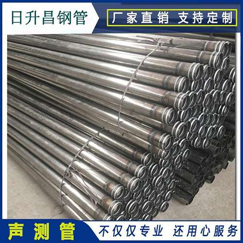 南宝镇声测管在桥梁建筑工程中起什么作用？