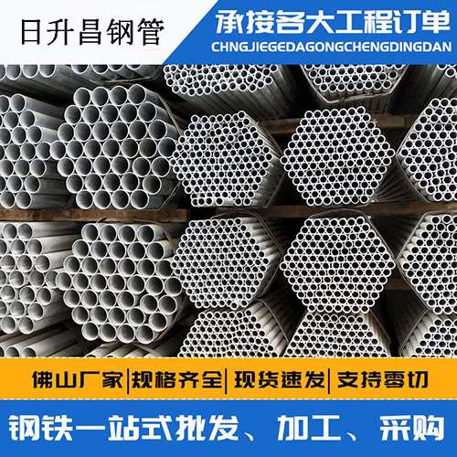 南宝镇声测管的性能检测试验