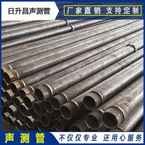 南宝镇声测管外观质量有哪些要求？