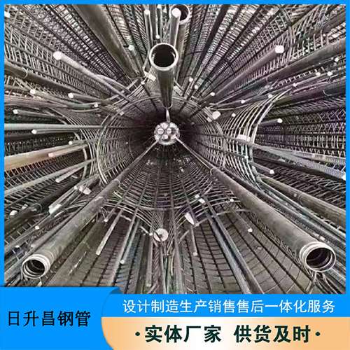 南宝镇声测管规格型号有哪些分类？